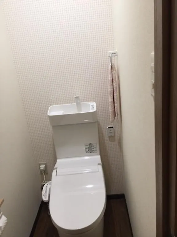 Kyoto Guest House Kyo No En Nishiya