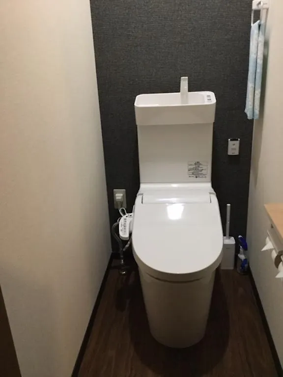 Kyoto Guest House Kyo No En Nishiya 0*,